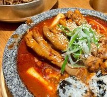 Korean Rice Cake and Chicken Feet Hot Pot