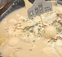 Cheese Cream Stir-Fried Rice Noodles