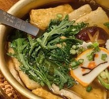 Large Fish Cake Soup