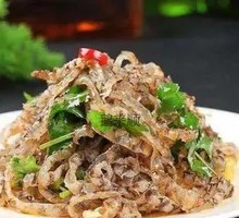 Shunde Gong Fish Skin