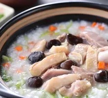 Chicken and Dried Mushroom Congee