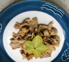 Star Fruit Meat