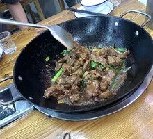 Shunde Flame Goose Pot