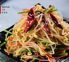 Stir-fried Bean Sprouts Salad