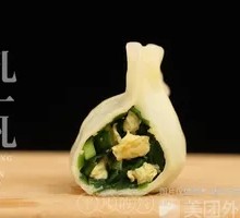 Zucchini and Egg Stir-Fry