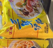 Three Delicacies Yi Noodles