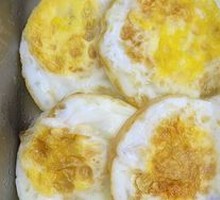 Pan-Fried Egg