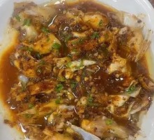 Steamed Fish Head with Fermented Black Beans