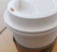 American Coffee (Large)