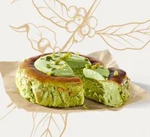 Pistachio Basque-Style Cake