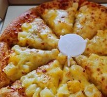 Super Sultan King Durian Pizza