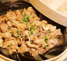 Free-range Chicken Thigh