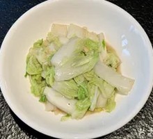 Hairy Chinese Cabbage