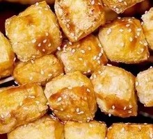 Grilled Tofu