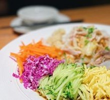 Five-color Noodles in Northwest Style
