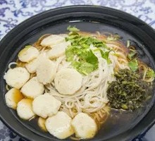 Smooth Fish Ball Noodles