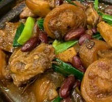 Red Kidney Bean Stewed Pig Tails