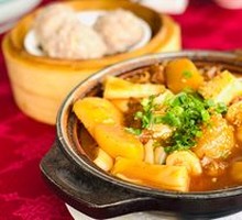 Beef Brisket with Rice Noodle Roll