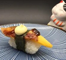 Mango Eel
