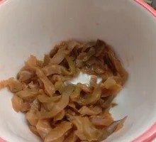 Pickled Mustard Greens