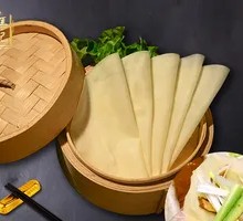 Beijing Roast Duck with White Pancakes