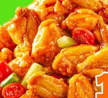 Guizhou Sour Soup Frog Legs