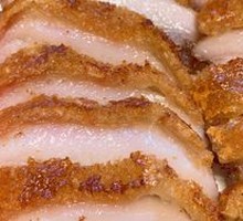 Macau Crispy Roast Pork
