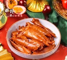 Spicy Braised Chicken Tips