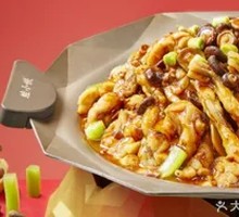 Braised Mushrooms with Bean Paste Flavor