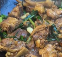 Mountain Free-Range Chicken, about 2 pounds