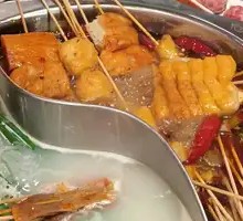 Signature Skewer Hot Pot