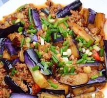 Eggplant with Minced Pork