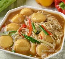 Enoki Mushroom and Japanese Tofu