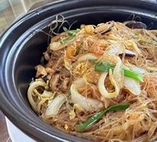 Dry-Fried Rice Noodle Pot