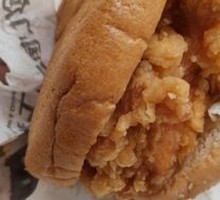 Spicy Chicken Burger