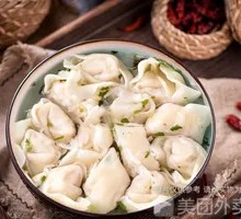 Shrimp and Corn Dumplings