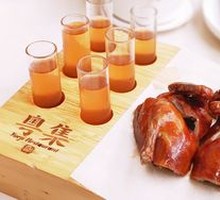 Crispy Glass Paper Pigeon