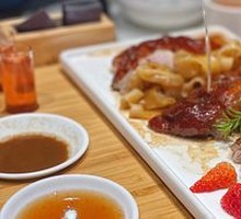 Cantonese Roast Goose with Fruit Wood