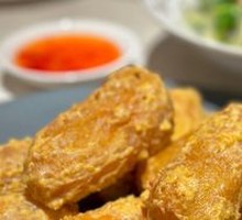 Custard Yolk Baked Pumpkin