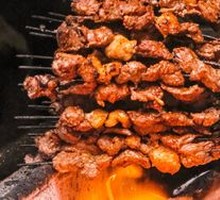 Lanzhou Spicy Roasted Lamb