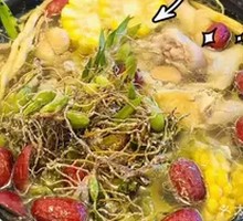 Stone Olive Crispy Chicken Pot