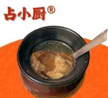 Tea Tree Mushroom Pork Patty Soup