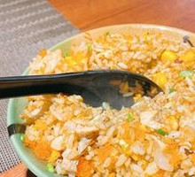 Salmon and Caviar Fried Rice