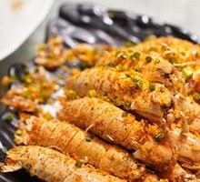 Sea Urchin Pan-Fried Dumplings