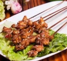Chicken Cartilage
