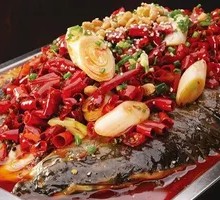 Fresh Roasted Fish
