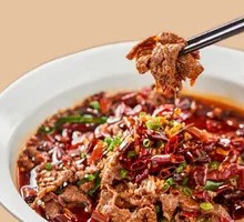 Freshly Sliced Boiled Chao Shan Snowflake Beef