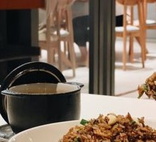 San Si Fried Rice