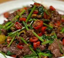 Stir-Fried Beef with Yellow Onion