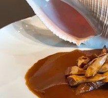 Ancient-Style Charcoal-Roasted Giant Abalone